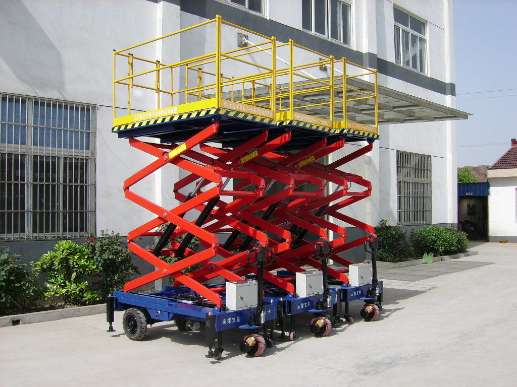 自行式升降平臺1.jpg