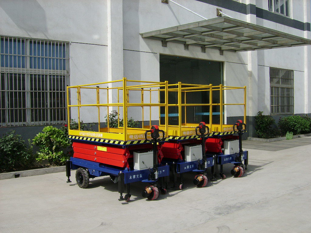 自行式升降平臺2.jpg